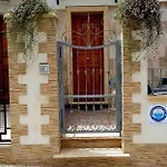 Panzió Pepe'accommodation 4*
