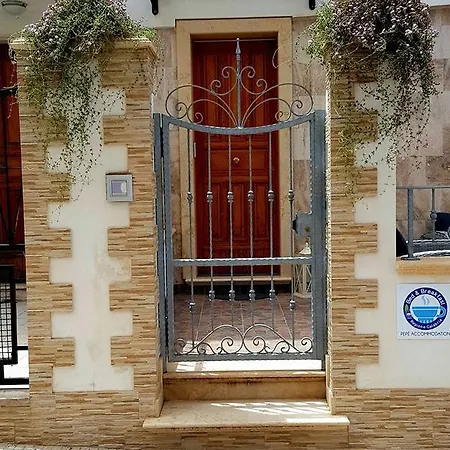 Bed and breakfast Pepe'accommodation 4*